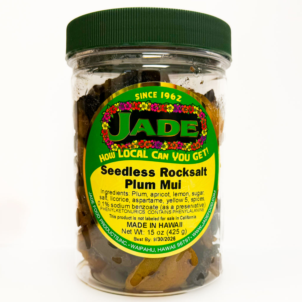 (New) Seedless Rock Salt Plum Mui