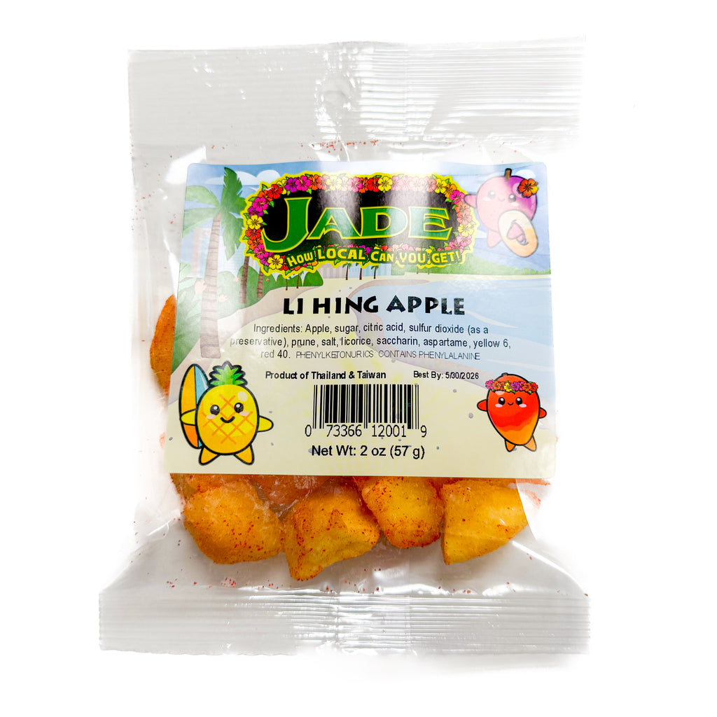 (NEW) Li Hing Apple Slice