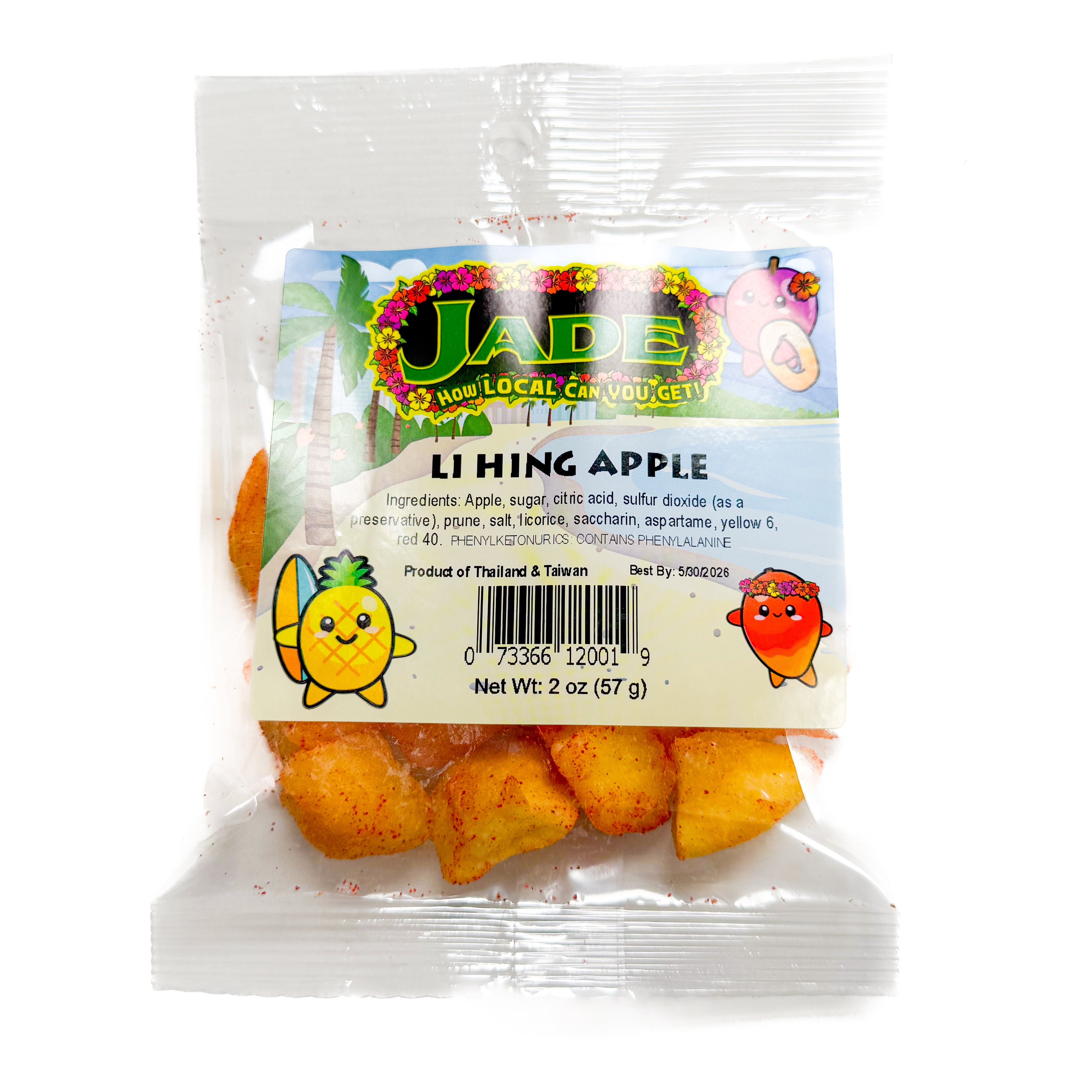 (NEW) Li Hing Apple Slice