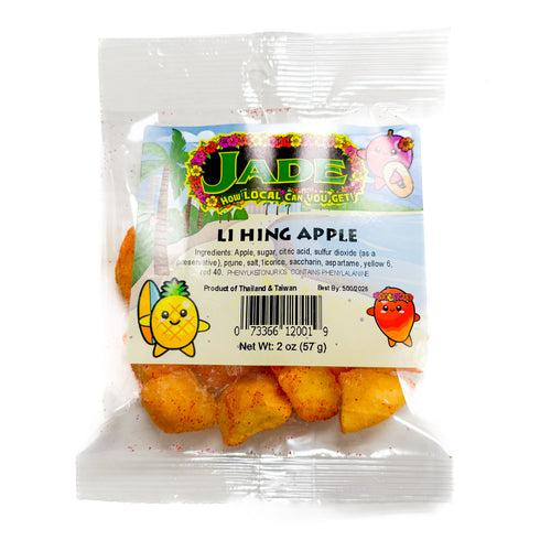 (NEW) Dehydrated Li Hing Apple