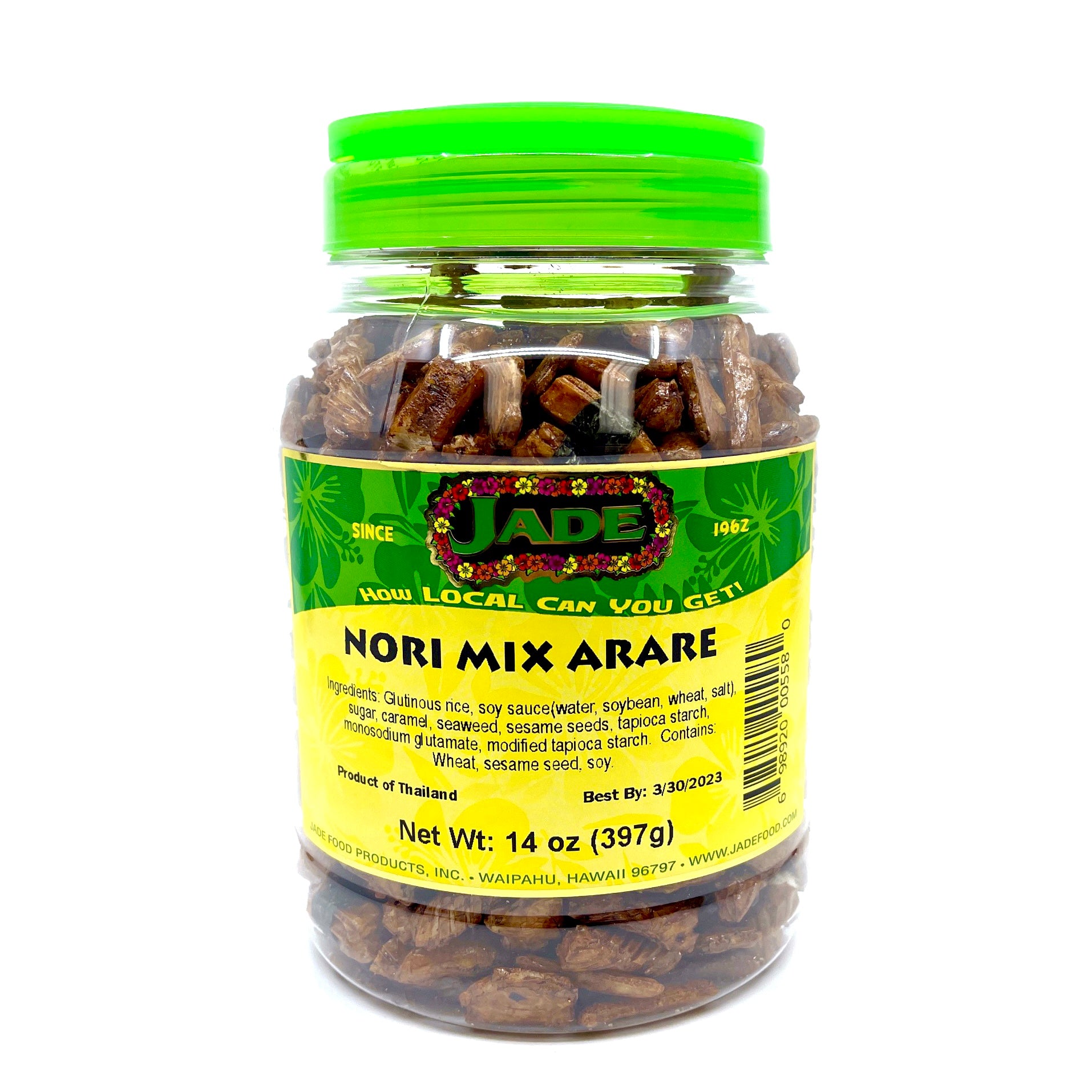(SPECIAL) Nori Mix Arare Jar