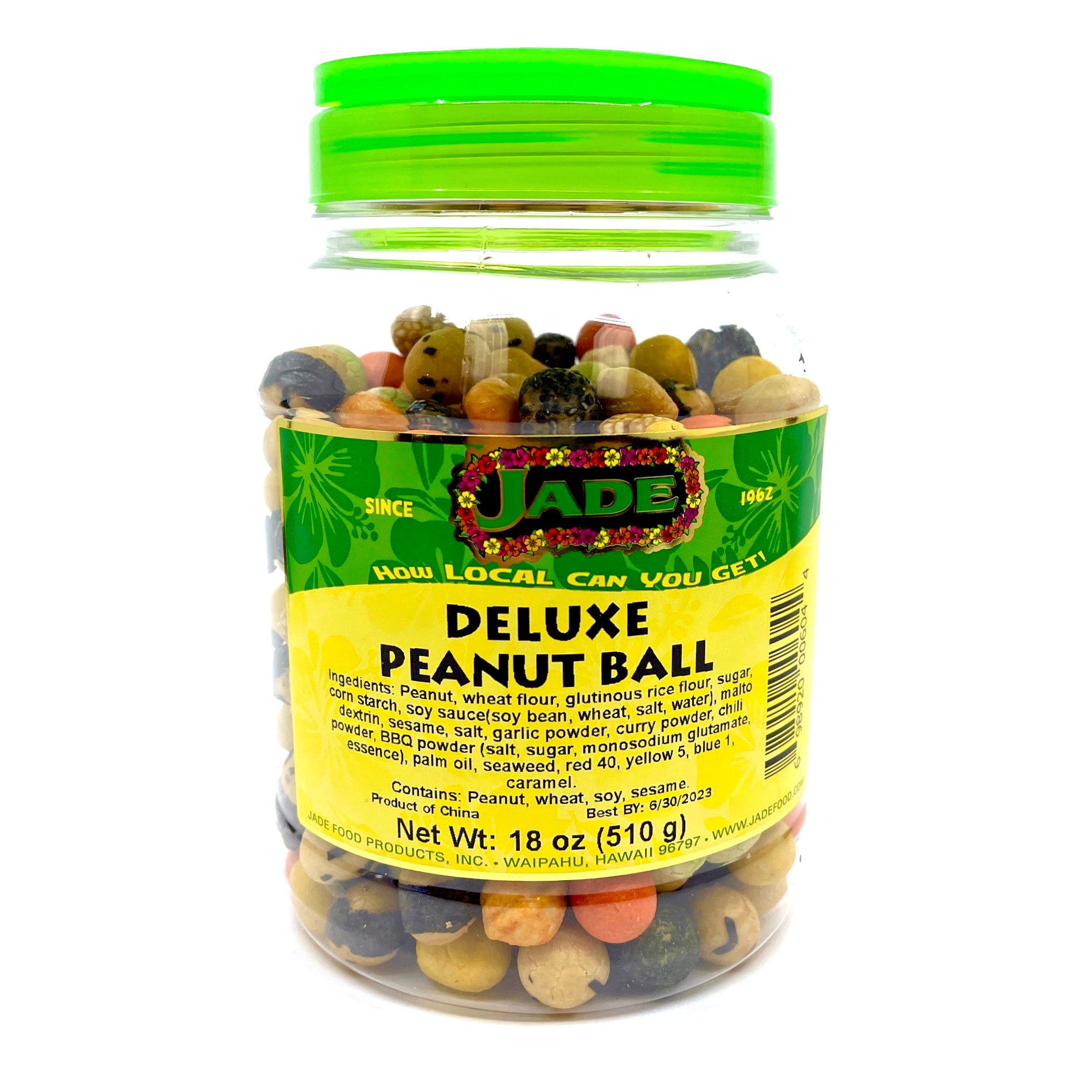 (SPECIAL) Deluxe Peanut Jar