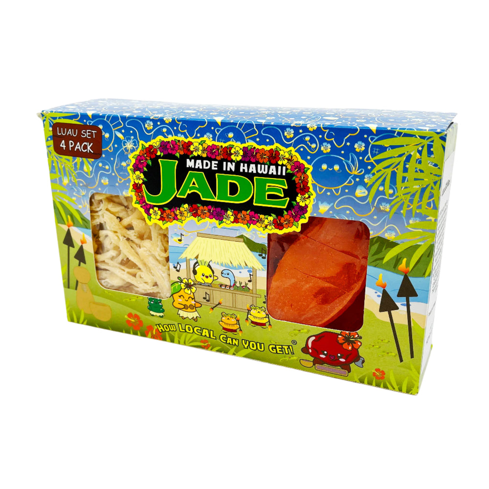 (NEW) Luau Gift Box (Copy)