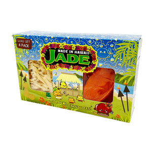 
                  
                    (NEW) Luau Gift Box (Copy)
                  
                