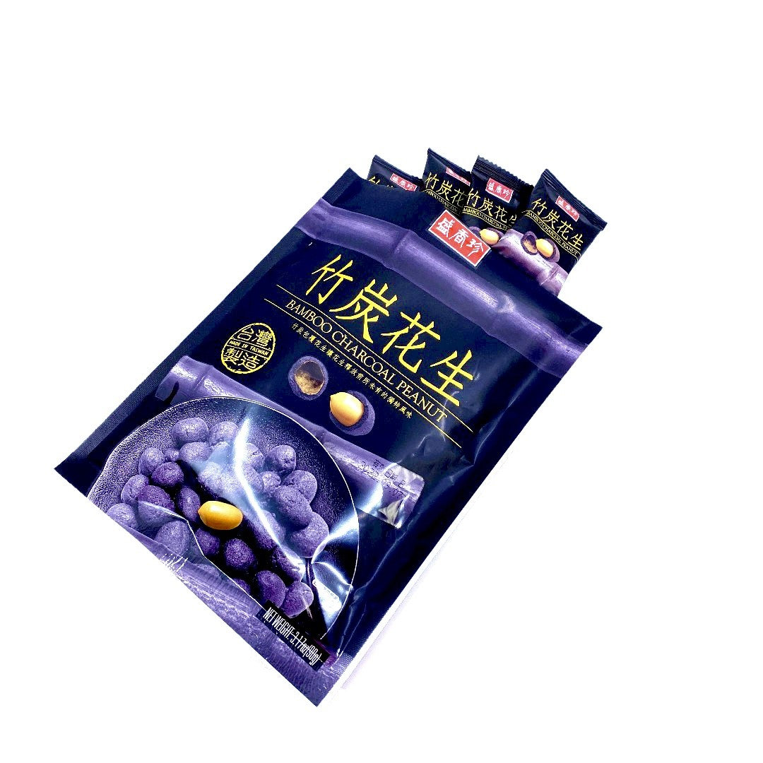 Bamboo Charcoal Peanut