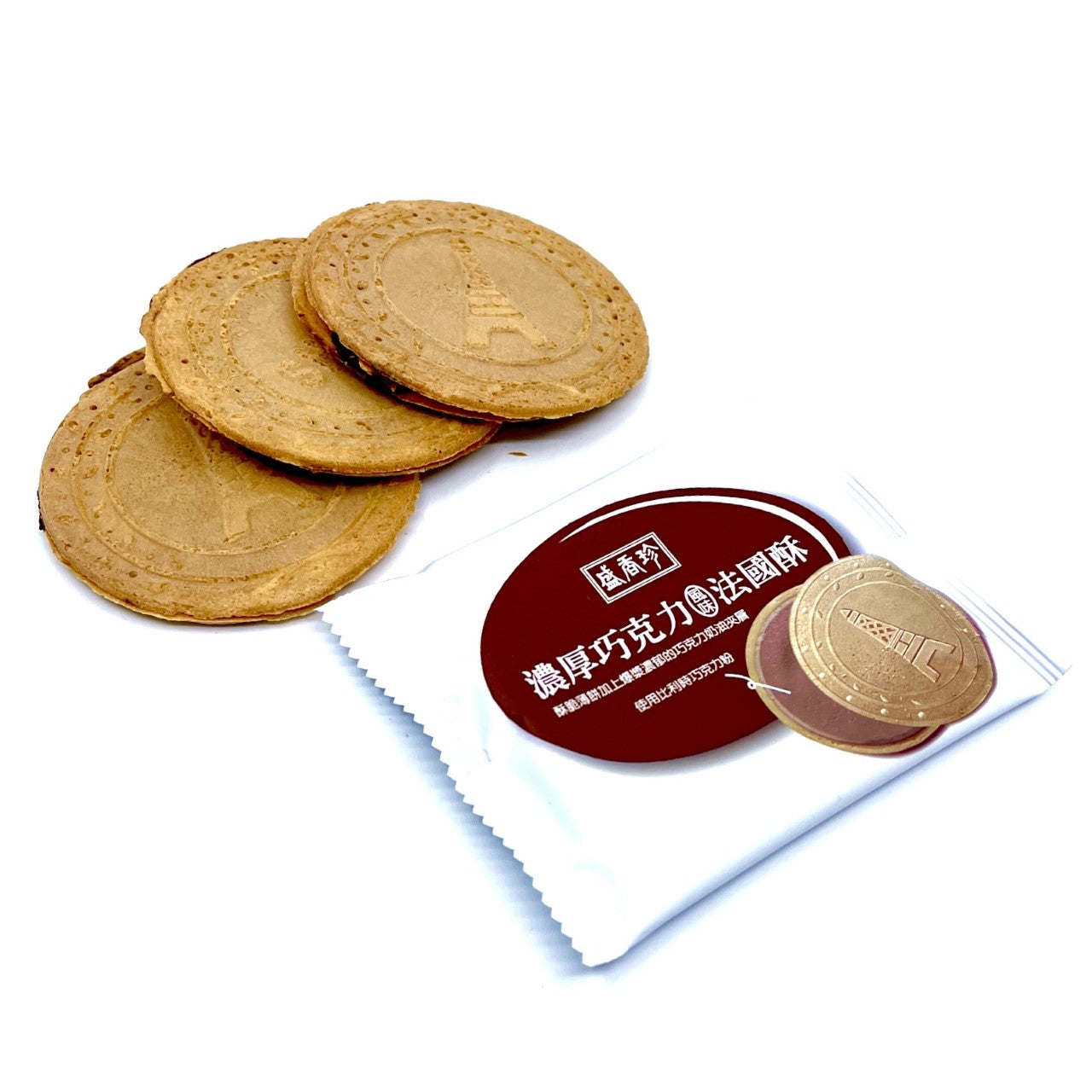 Individually Wrapped Tea sandwich cookies stuffed with chocolate 
