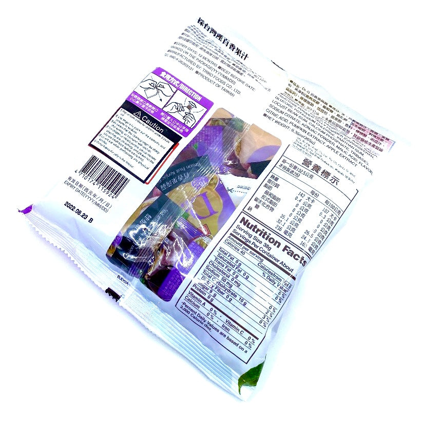 Dr. Q Passion Fruit Jelly Snack