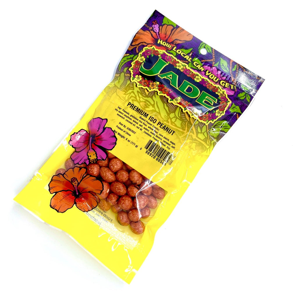 Premium Iso Peanut