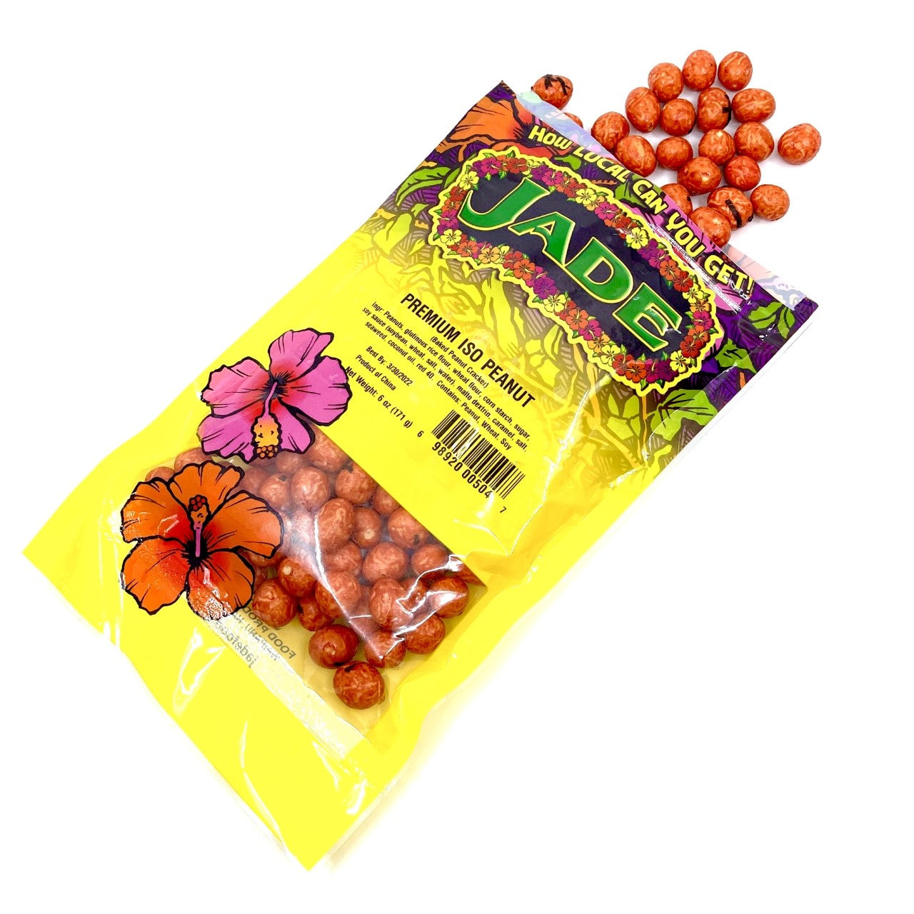 Premium Iso Peanut