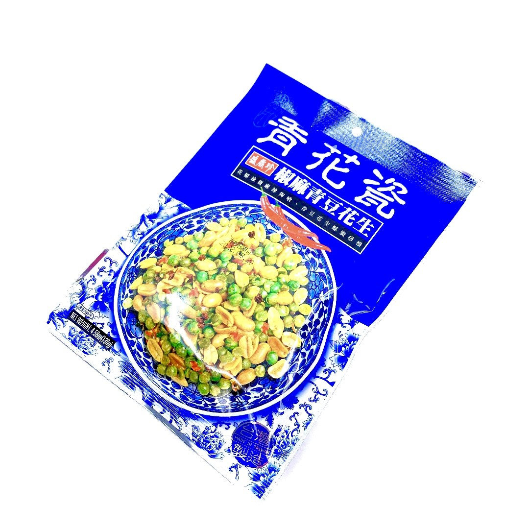 Spicy Green Peas & Peanuts