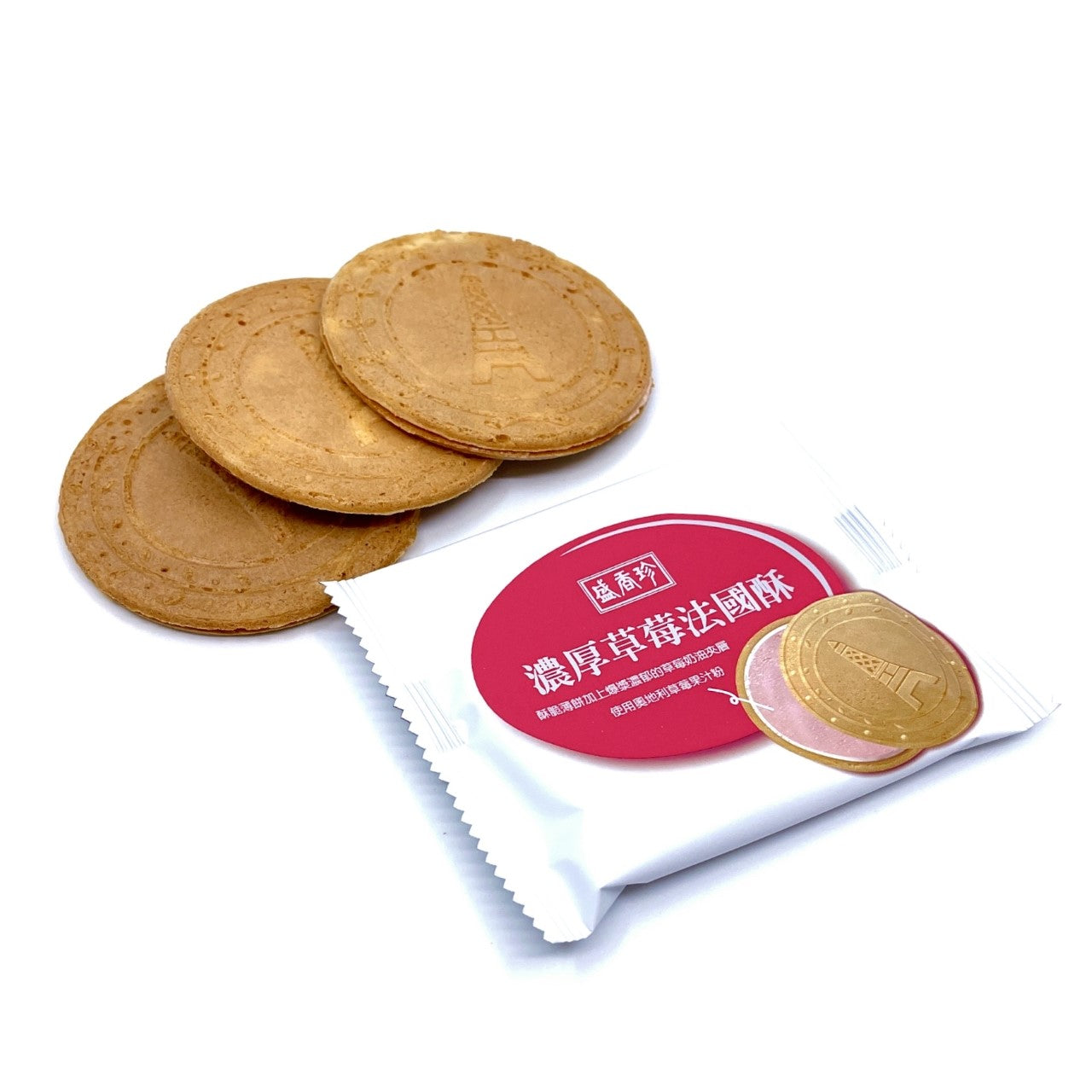 (NEW) Strawberry French Cookies
