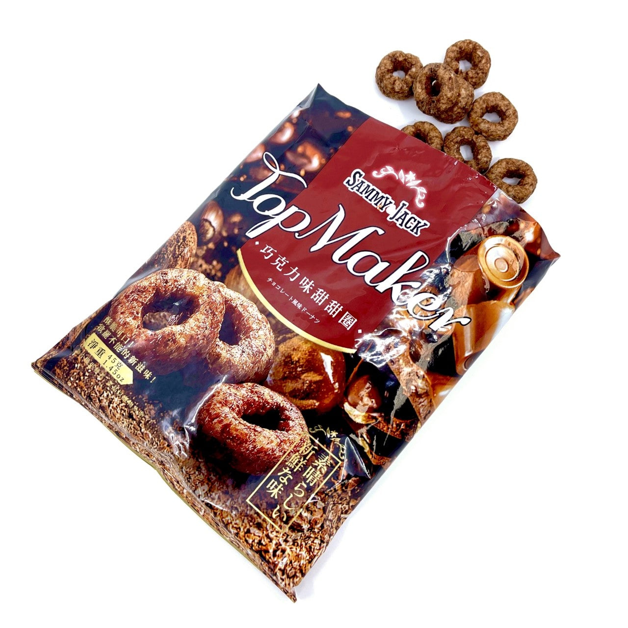 Top Maker Chocolate Corn Snack