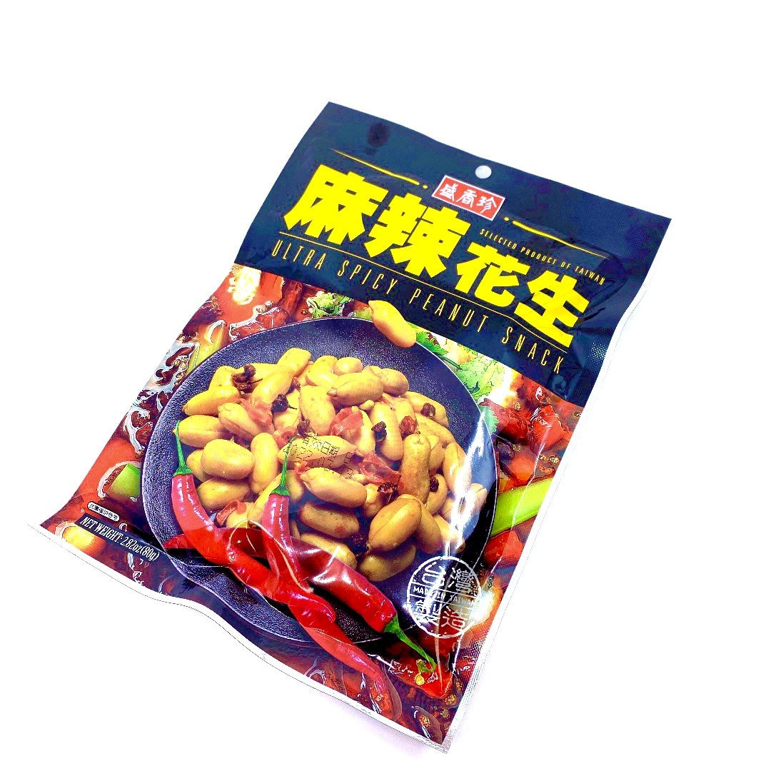 Spicy Peanut Snack