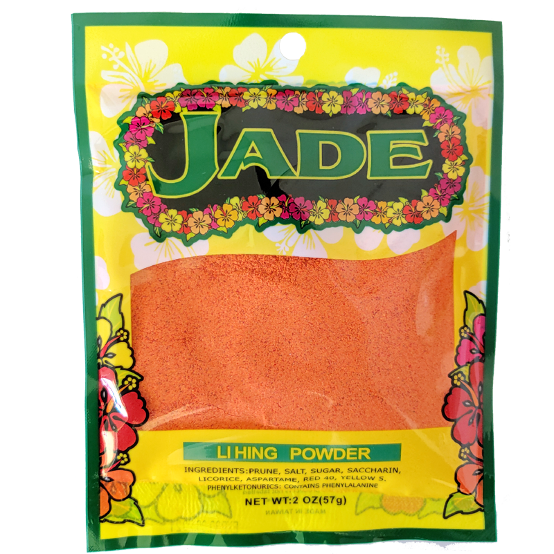 Red Li Hing Powder